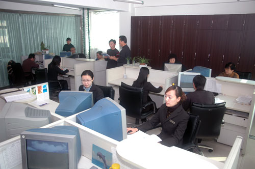 辽宁中京华会计师事务所有限公司